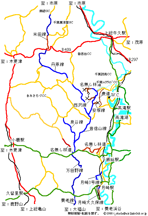 市原 養老ライン地図 房総半島林道情報